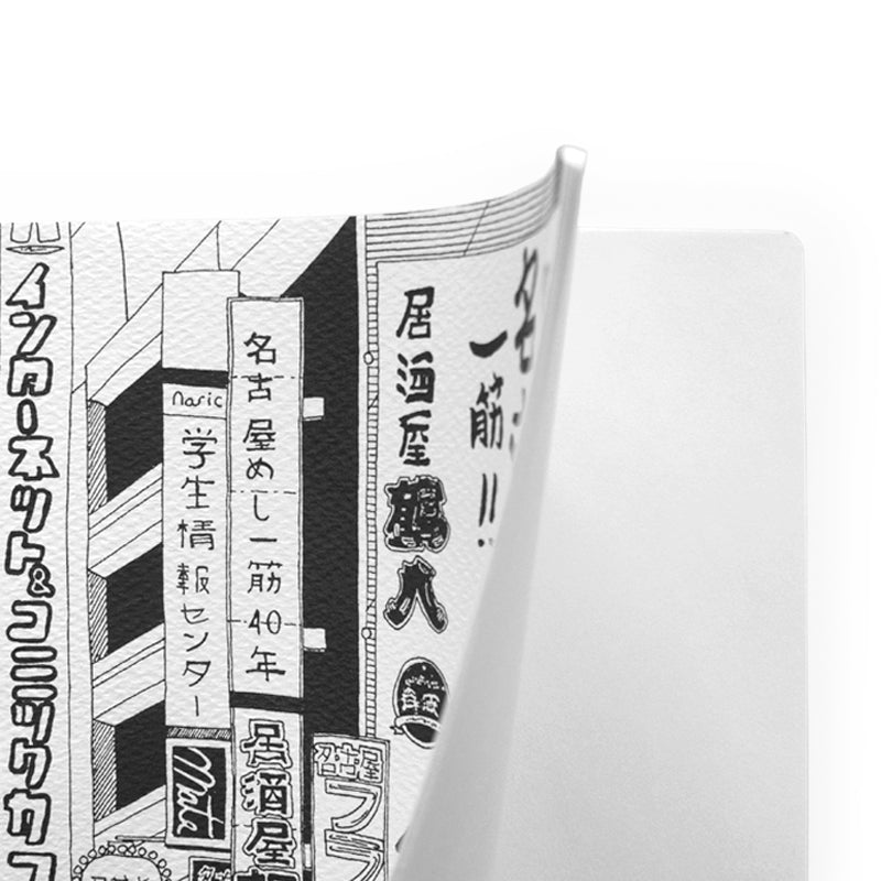Notebook and Sketchbook Japan – Der Düsseldorf-Shop